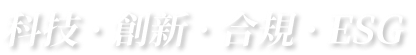 封面文字