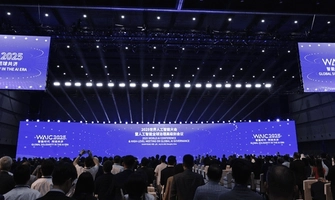 全球AI盛會啓幕 |GPTX簡坤投資被投企業雲百生攜“超顯微機器人”強勢登場，引領醫療革命新篇章