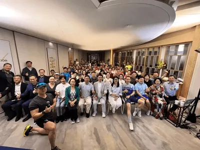 大咖分享會：香港虛擬資產監管與市場發展深度對話