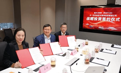 攜手尊一科技，GPTX簡坤投資深度布局數智化人力資源服務新賽道