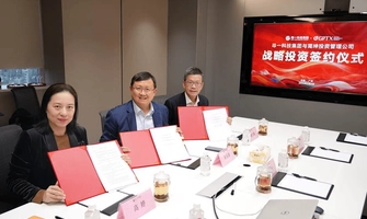 攜手尊一科技，GPTX簡坤投資深度布局數智化人力資源服務新賽道