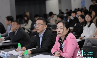 聚焦香港AI創新動能！GPTX簡坤投資高婷女士榮任“亞洲人工智能初創大賽—香港站”決賽評委，實力護航AI生態發展