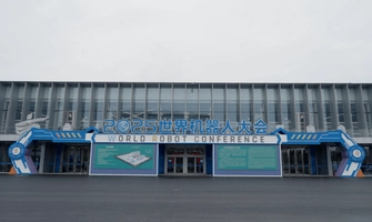 GPTX簡坤投資助力：影智科技在2025世界機器人大會以產品升級締造行業新標杆