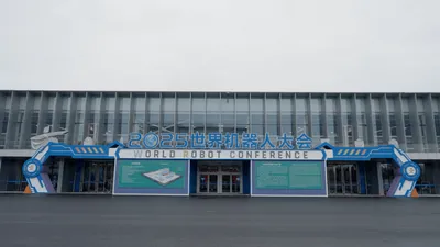 GPTX簡坤投資助力：影智科技在2025世界機器人大會以產品升級締造行業新標杆