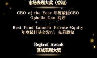 GPTX簡坤投資蟬聯 I&M 專業投資大獎，私募股權戰略布局成效顯著