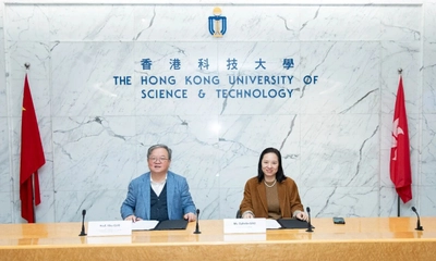 GPTX簡坤投資與香港科技大學聯手推動人工智能、機器人及醫療創新創業，助力學生創業揚帆起航