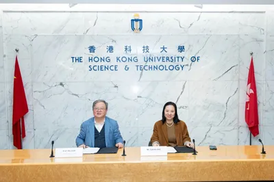 GPTX簡坤投資與香港科技大學聯手推動人工智能、機器人及醫療創新創業，助力學生創業揚帆起航
