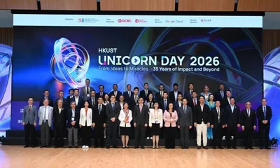 港科大“獨角獸日”匯聚全球創新創業力量,GPTX簡坤投資共促產學協同與科研成果轉化