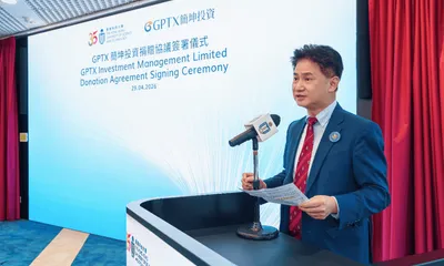 GPTX簡坤投資設港科大獎學金,賦能學生創新創業